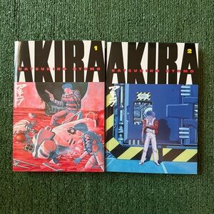 Akira Manga Anime Volumes 1 & 2 English Book Otomo